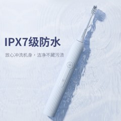 西屋（Westinghouse） 精致护理套装  W3