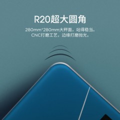 西屋（Westinghouse）体脂秤体重秤  T101