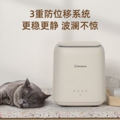 西屋（Westinghouse）内衣洗衣机 WB07WD