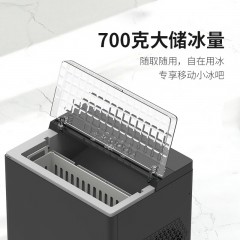 西屋（Westinghouse）制冰机 WH-12Z