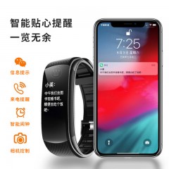 西屋（Westinghouse）运动手环 MK01