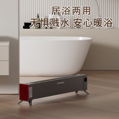 西屋（Westinghouse）踢脚线取暖器 WTH-636Pro