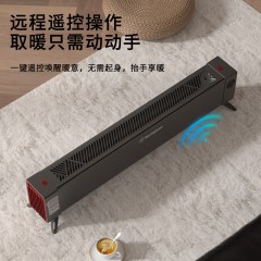西屋（Westinghouse）踢脚线取暖器 WTH-636Pro