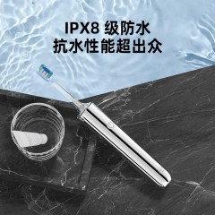西屋（Westinghouse）电动牙刷  X1