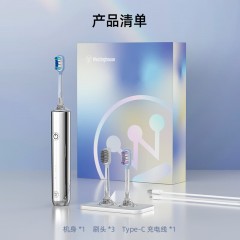 西屋（Westinghouse）电动牙刷  X1