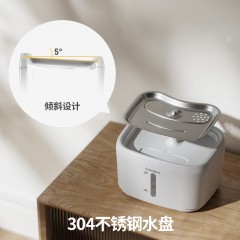 西屋（Westinghouse）宠物智能饮水机D21Ba