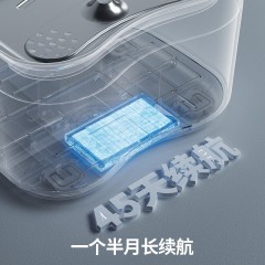 西屋（Westinghouse）宠物智能饮水机D21Ba