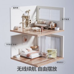西屋（Westinghouse）宠物智能饮水机D21Ba