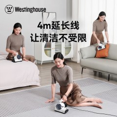 西屋（Westinghouse）有线除螨仪WCM-C109