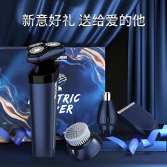 西屋（Westinghouse）理容套装  R309