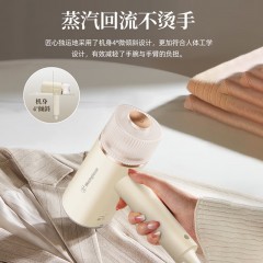 西屋（Westinghouse）便捷式折叠挂烫机WGTS9