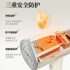 西屋（Westinghouse）便捷式折叠挂烫机WGTS9