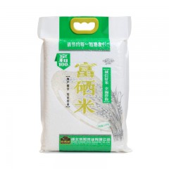 京和100富硒米2.5公斤长粒香米 富硒米2.5KG