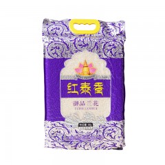 京和100红泰香御品兰花香米5kg大米 御品兰花2.5KG