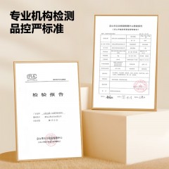 京和100雁来香京山家香米5公斤 雁来香京山家香米5Kg