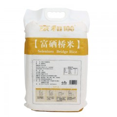 京和100富硒桥米5公斤 富硒桥米5KG