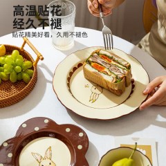 摩登主妇 复古赫拉兔餐具套装 2人食10件套 NBA13110
