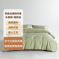 六十知棉 贡缎全棉四件套 pure 50 2米床