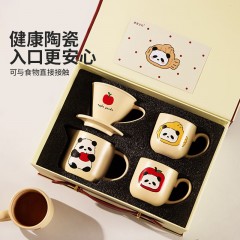 摩登主妇 原创熊猫系列陶瓷咖啡壶 B8H0C9N31
