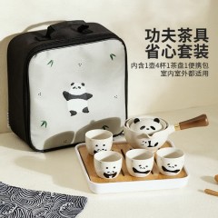 摩登主妇 mototo熊猫功夫茶具套装 6件套 A8H7C5N18
