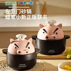 摩登主妇 蜡笔小新系列左卫门砂锅 2.8L A8H9C1N17