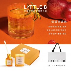 LITTLE B 日落之前系列-MINI散香器蜡烛礼盒
