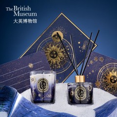 大英博物馆 欧洲文化艺术系列星空无火香薰蜡烛香氛礼盒 1003006