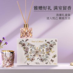 大英博物馆 博物志系列蝴蝶无火香氛蜡烛香薰礼盒 1003601