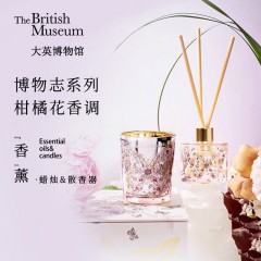 大英博物馆 博物志系列蝴蝶无火香氛蜡烛香薰礼盒 1003601
