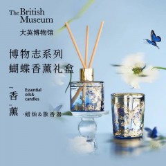 大英博物馆 博物志系列蝴蝶香氛散香蜡烛香薰套装礼盒-蝶恋花 1003979