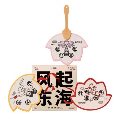 上美影 艾玛莫莉-哪吒闹海风起东海香扇