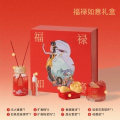 上美影 《葫芦兄弟》福禄如意新年香氛礼盒