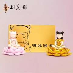 上美影 《哪吒闹海》哪吒手办香氛摆件礼盒