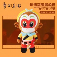 上美影 孙悟空毛绒公仔玩具/黑猫警长毛绒公仔玩偶