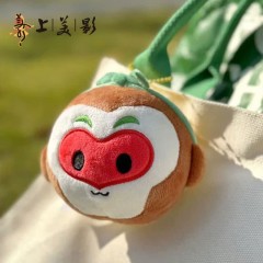 上美影 豆豆眼大闹天宫系列 毛绒玩具-孙悟空款头部挂件