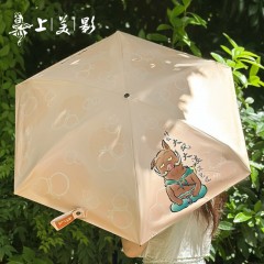 上美影 浪浪山小妖怪小猪妖款卡片晴雨伞