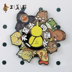 上美影 浪浪山小妖怪旋转冰箱贴
