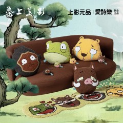 上美影 浪浪山小妖怪双面情绪抱枕