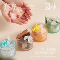 艾玛莫莉 觅意东方晶石香薰