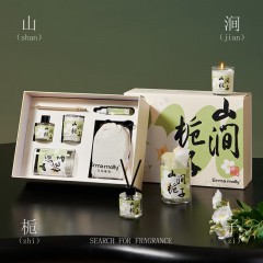 艾玛莫莉 山涧栀子香氛礼盒