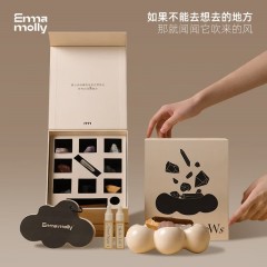 艾玛莫莉 云知道系列晶石礼盒