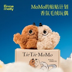 艾玛莫莉 MoMo的贴贴计划礼盒