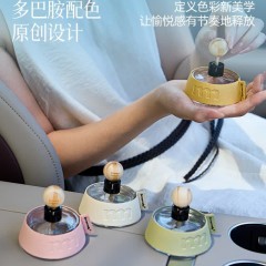 艾玛莫莉 漂浮气球pro 车载香氛