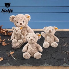 史戴芙（Steiff) 好朋友系列-泰迪熊哈尼 中号38cm