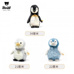 史戴芙（Steiff) 好朋友系列-小企鹅里欧 21cm