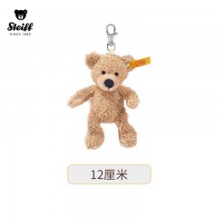 史戴芙（Steiff) 泰迪熊丰丰钥匙链 12cm