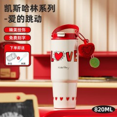 格沵（germ）凯斯哈林系列塔塔杯（发光的爱）GE-KH24AW-B127