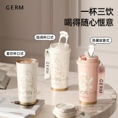 格沵（germ）铃兰系列闪耀咖啡杯 GE-23AW-B47