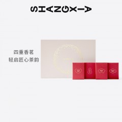 上下（SHANG XIA）花好月圆玲珑香茗茶礼盒 FH0325W001M09000N