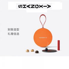 上下（SHANG XIA）澄月中秋盈月礼盒 FH1923S008R01000N
